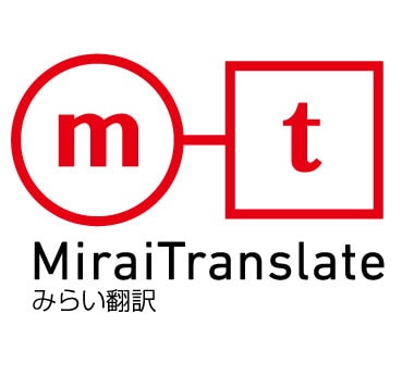 Mirai TranslatorTM