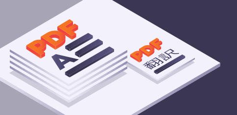 Translate PDF