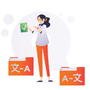 Ajout de mémoires de traduction pour la recherche inversée directement dans les modèles